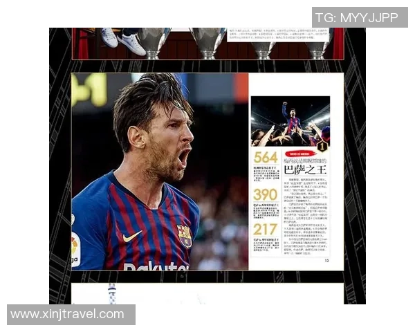 克里斯八号球星传奇之路探索与足球魅力的完美结合