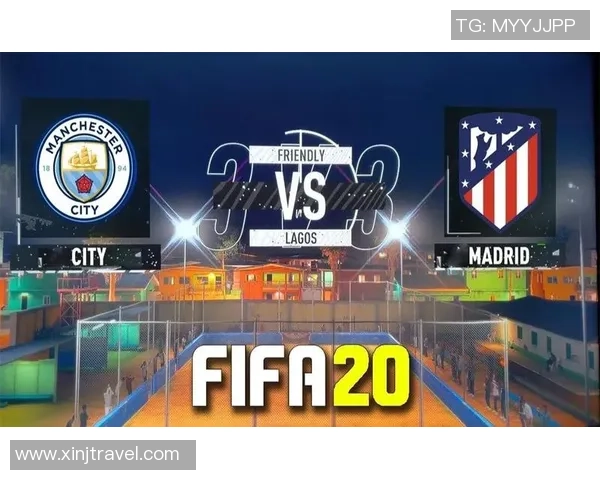 如何在FIFA20街头足球模式中解锁传奇球星并提升游戏体验